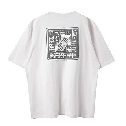 Saint Michael With Out Fear T-Shirt